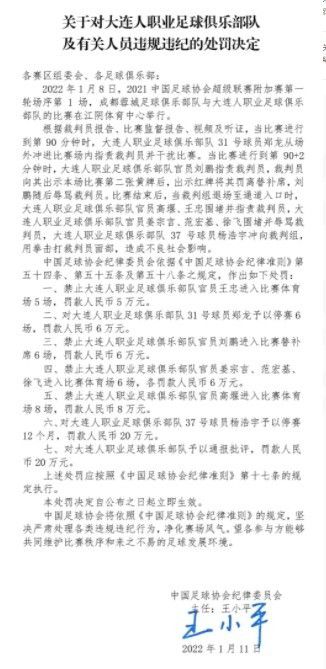 我们认为他们不仅仅是一个合作伙伴，也是利物浦俱乐部真正的支持者。